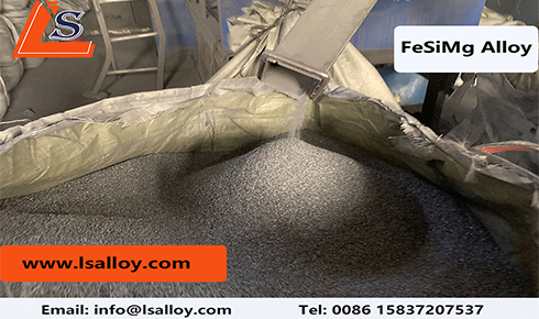 硅铁镁球化剂：赋能现代铸造工业的主题资料