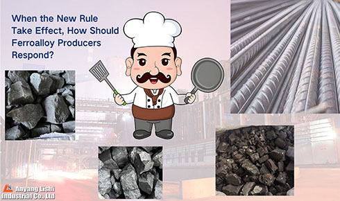 中国2026年新出口许可证造度将若何扭转铁合金需要