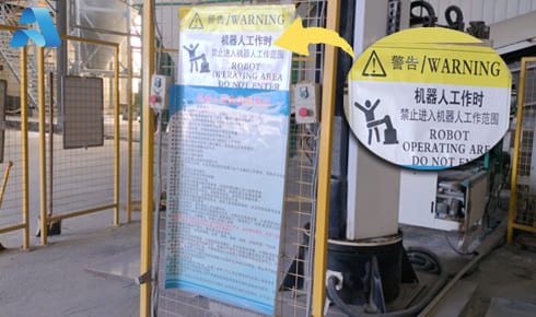 【开工大吉】安全先行，质启新程——我司全面复工复产，诚邀样品测试