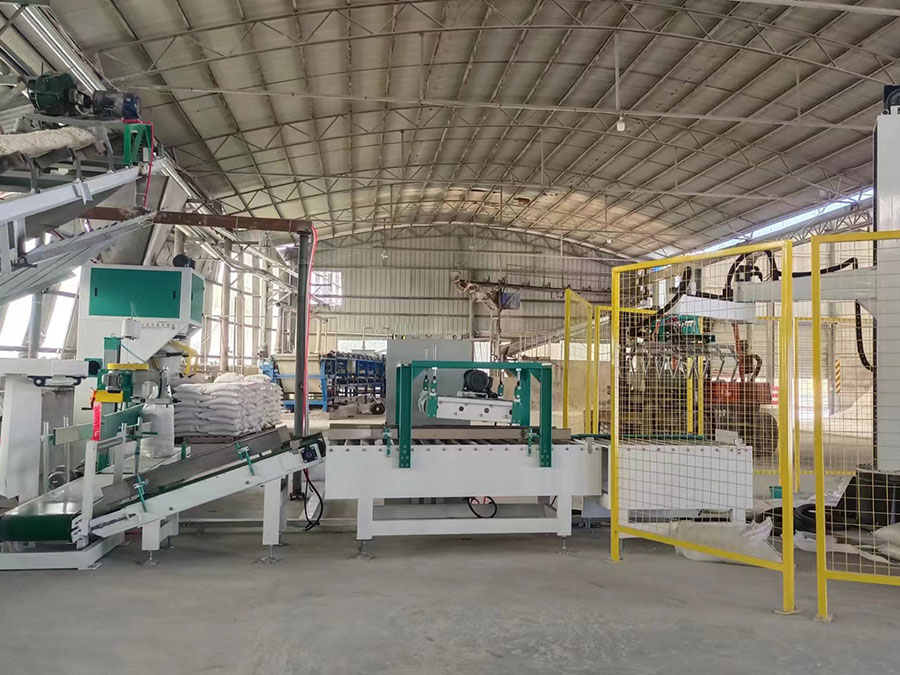 js3333线路检测中心(中国)有限公司