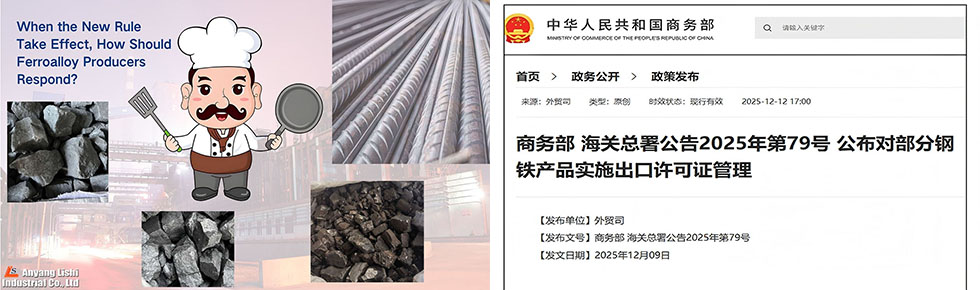 js3333线路检测中心(中国)有限公司