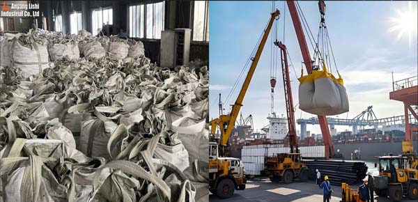 js3333线路检测中心(中国)有限公司